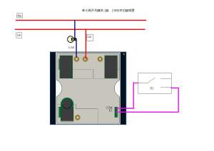 Z-Wave Contact Fixture Module for Home Automation